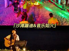-沉浸北京·团建旅行·密室剧本杀·年会会议轰趴拓展