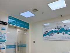 -美联众合动物医院·24h京西诊疗中心