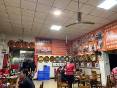 -关氏饮食店