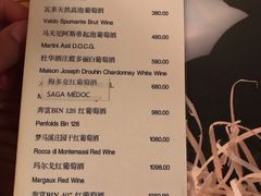 -宝莱纳啤酒花园餐厅PAULANER BRAUHAUS Nanjing(广州路店)