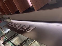 -大师兄·西北风味食集(增城合生汇店)