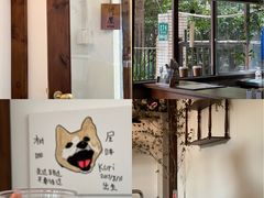 -Radar Coffee(思南路店)