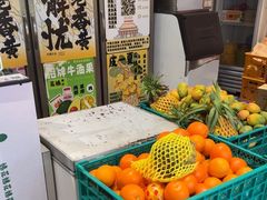 -花姨·老电影院果汁冰(88号店)