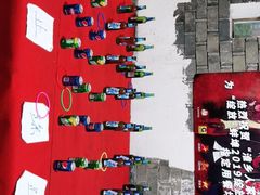 -挂旗柴锅鸡(蚌山区嘉年华店)