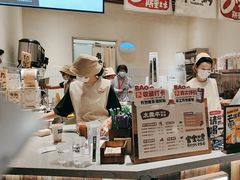 -太犇牛手作茶铺(六合万达店)