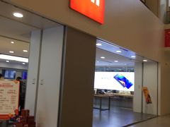 -小米之家(东方宝泰购物中心店)