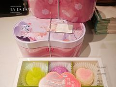 -好一朵茉莉花(老门东店)