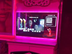 -W20 SHINING Party·K(悦豪和平路店)