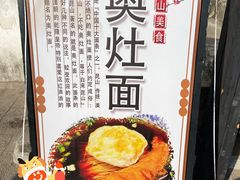 -千灯古镇