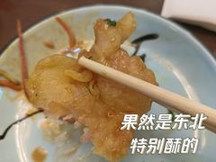 -襄平西海兴饭店