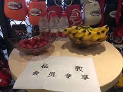 -威尔仕健身(杭州万象城店)