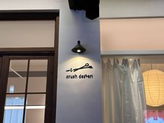 -闽江夜游台江旅游码头