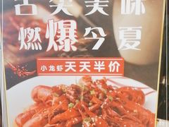 -嘉和一品粥(魏公村店)
