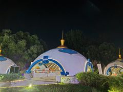 -北京园博大酒店