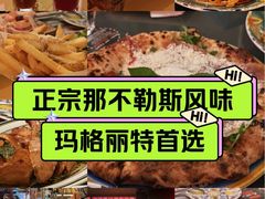 -BOTTEGA意库(中骏世界城店)