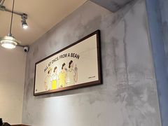 -The Roastery By AllYouWant(福田店)