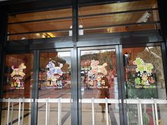 -大光明电影院(南京西路店)