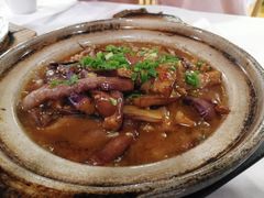 咸鱼茄子煲-廣味潮鲜·一品潮滋味(五道口店)