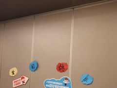 -海底捞火锅(宝龙广场夜宵主题店)