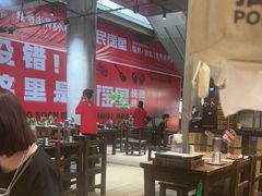 -破店肥哈·东北烧烤·夜宵(南山保利店)