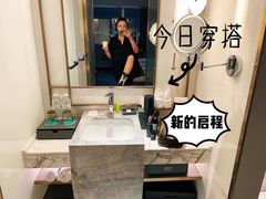 -上海世茂皇家艾美酒店