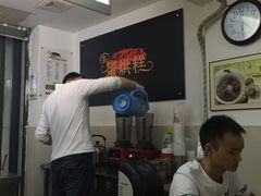 -贺记蛋烘糕(文庙西街店)