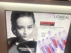-王权免税店(清迈机场店)