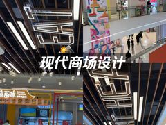 -凯德广场(武胜路店)