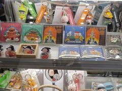 -宜北町(金源店)