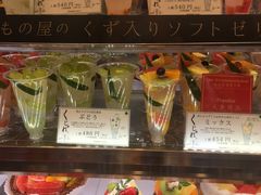 -阪急百货店(梅田总店)