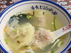 -长人馄饨铺(解放街店)