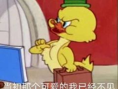 -泰好吃芝士年糕火锅(独墅湖店)