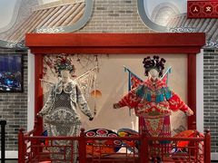 -广州市城市规划展览中心