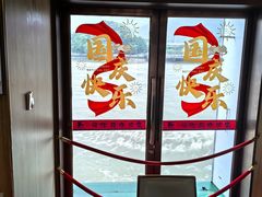 -闽江夜游台江旅游码头