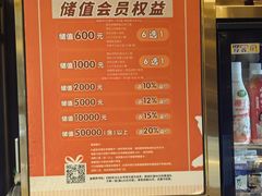 -玉林烤鸭店(垡头店)