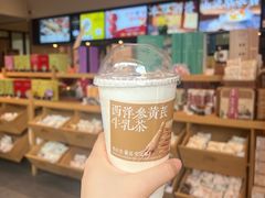 -长春堂顺时而饮(前门店)