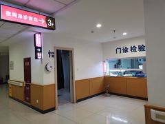 -成都市金牛区人民医院