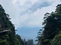 -三清山风景名胜区