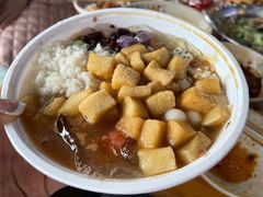 -串妹花式冰粉(乐山总店)