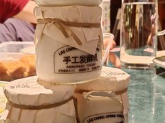 -老昌春饼(大直街店)