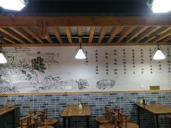 大堂-蒋六十八梯眼镜面(狮子坪店)