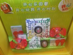 -麦当劳(总统大酒店店)