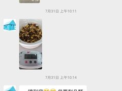 -宠物之家Pets Home 宠物寄养酒店
