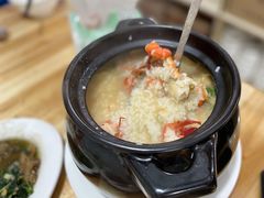 -皮蛋弟砂锅店(总店)