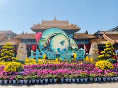 -中国翰园碑林