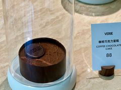 -VERIE BAKEHOUSE