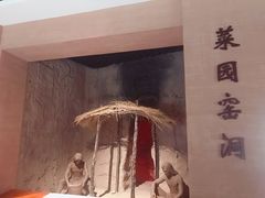 -宁夏博物馆