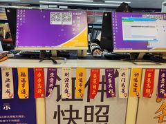 -美立特图文广告(王府井店)