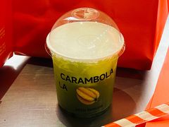 -introlemons(西单更新场·北京首店)