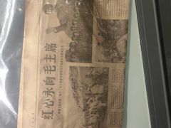 -816工程景区